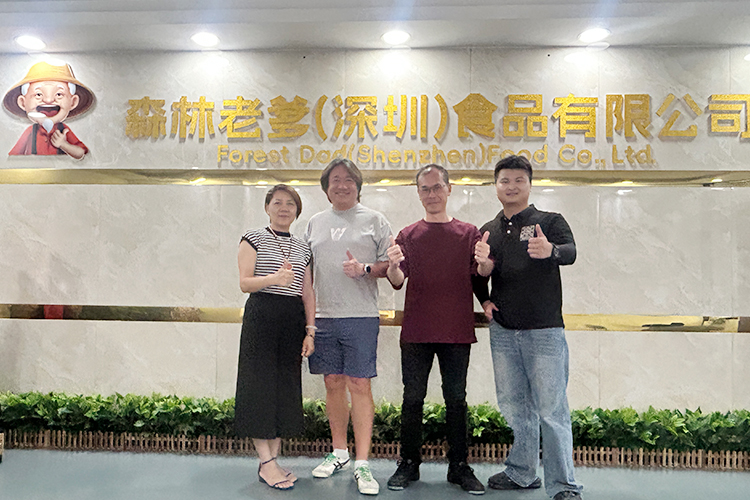 新加坡客户到访森林老爹洽谈坚果代工合作，共拓健康零食市场